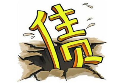 欠款主播如何维权处理？